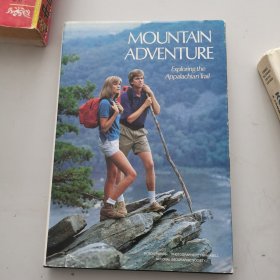 Mountain ADventure