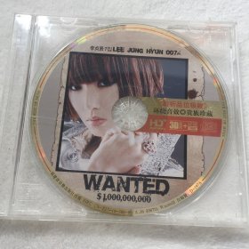 李贞贤CD 可疑的男人 007th wanted光盘一张 无包装歌词