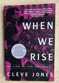 WHEN WE RISE（16开平装本）