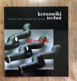 价可议 Kerameiki techni nmdxf dqf1