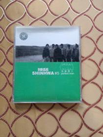VCD:神话SHINHWA2CD