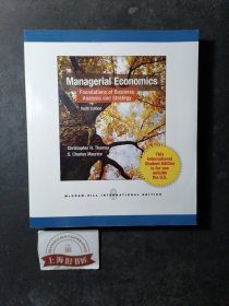 Managerial Economics:Foundations of business Analysis and strategy(10th Edition)