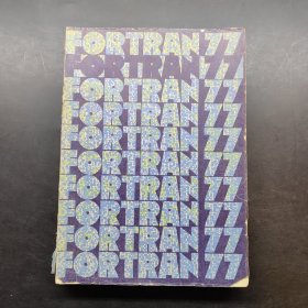 FORTRAN 77