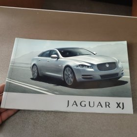 JAGUAR XJ 捷豹