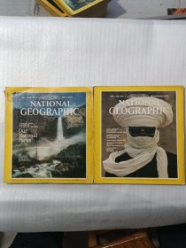 美国国家地理英文版1979年1+5