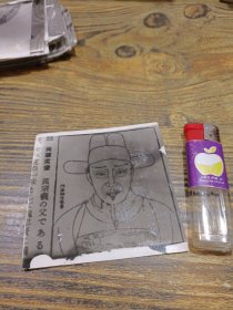 相片 61