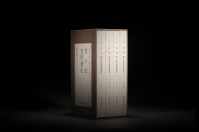 翰札集粹古欢：黄小松友朋书札许隽超 整理西泠印社出版社ISBN 978-7-5508-4378-3开本：787mm×1092mm 12开1精装本定价 1280.00元  