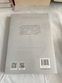 协同育人初论