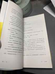 砰！：英国版的《麦田守望者》~ 男孩儿版的《朱诺》~笑中带泪的青春物语~