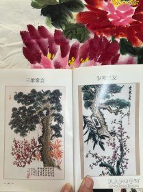 张戈,将军,1919年6月出生,陕西蓝田人,原宁夏军区副司令员。简介1935年6月在杨虎城部队参加共产党领导的军人抗日救国会,1936年3月加入中国共产党。历任晋豫游击队副大队长,华北军政大学干部总队大队长,军委测绘学校校长,宁夏军区副司令员,解放军测绘学院院长等职。逝世正军职离休干部、总参测绘局原顾问张戈同志,因病于2012年2月13日在北京逝世,享年93岁。