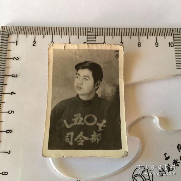 50年代军人照片【 6厘米x4厘米 】  32