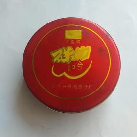 金鱼牌硃油印合