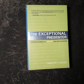 The Exceptional Presenter（精裝）
