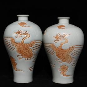 明代瓷器精品老货收藏 明影青凤纹梅瓶