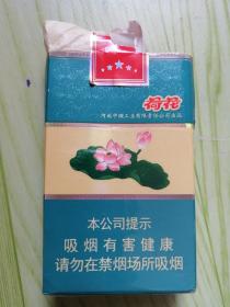 荷花（烟标）三D软包