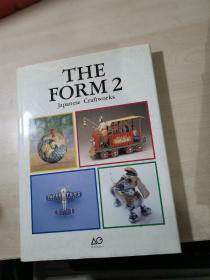 The Form 2 Jaapanese Craftworks 日本创意玩具