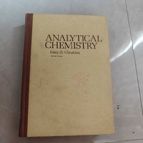 ANALYTICAL CHEMISTRY分析化学 第2版（英文版）