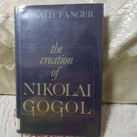 The Creation of Nikolai Gogol果戈里