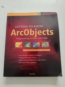 Getting to Know ArcObjects 附1盘！