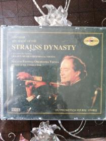 施特劳斯王朝（2CD）discover the magic of the strausss dynasty