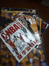 NBA特刊 2017 12月上下 11月下 7月上 9月下 2016 3月  六本特刊  十二张海报   合售