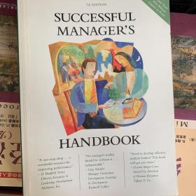 Successful Manager's Handbook：Develop Yourself, Coach Others