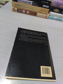 故事新编