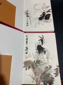 《十二生灵雅集 》著名海派花鸟人物画家，蒋伟，绘画本，壹贰，32开精装本，货号：F275