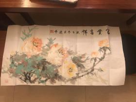 国画 富贵吉祥 名家未署名作品