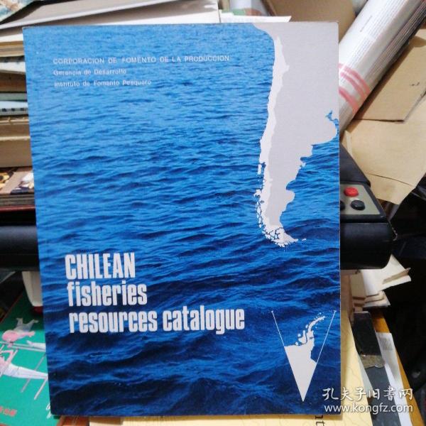 CHILEAN FISHERIES RESOURCES CATALOGUE（智利鱼业资源目录）