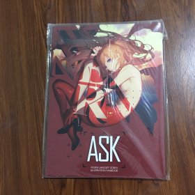 ASK