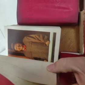 红宝书 毛主席的五篇哲学著作 毛主席论党的建设 汇编一二三 汇编单本 五十周年