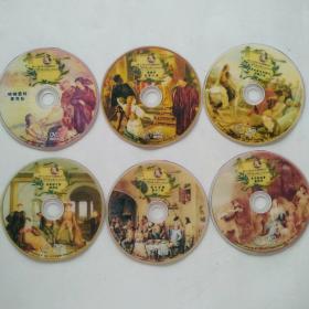 英语动画片Hamlet 哈姆雷特6 DVD