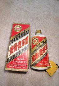贵州茅台酒瓶盒子破损实物图片按图发货