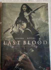 价可议 Last Blood (Blu-ray) nmwxhwxh