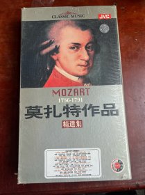 CD 莫扎特作品精选集 6碟装 未开封