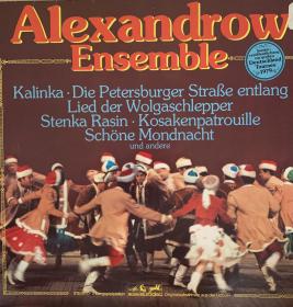 黑胶唱片 外版，共2张。苏联红军合唱团1979年西德巡回演出。