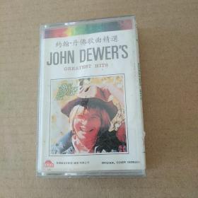 磁带：JOHN DEWER'S