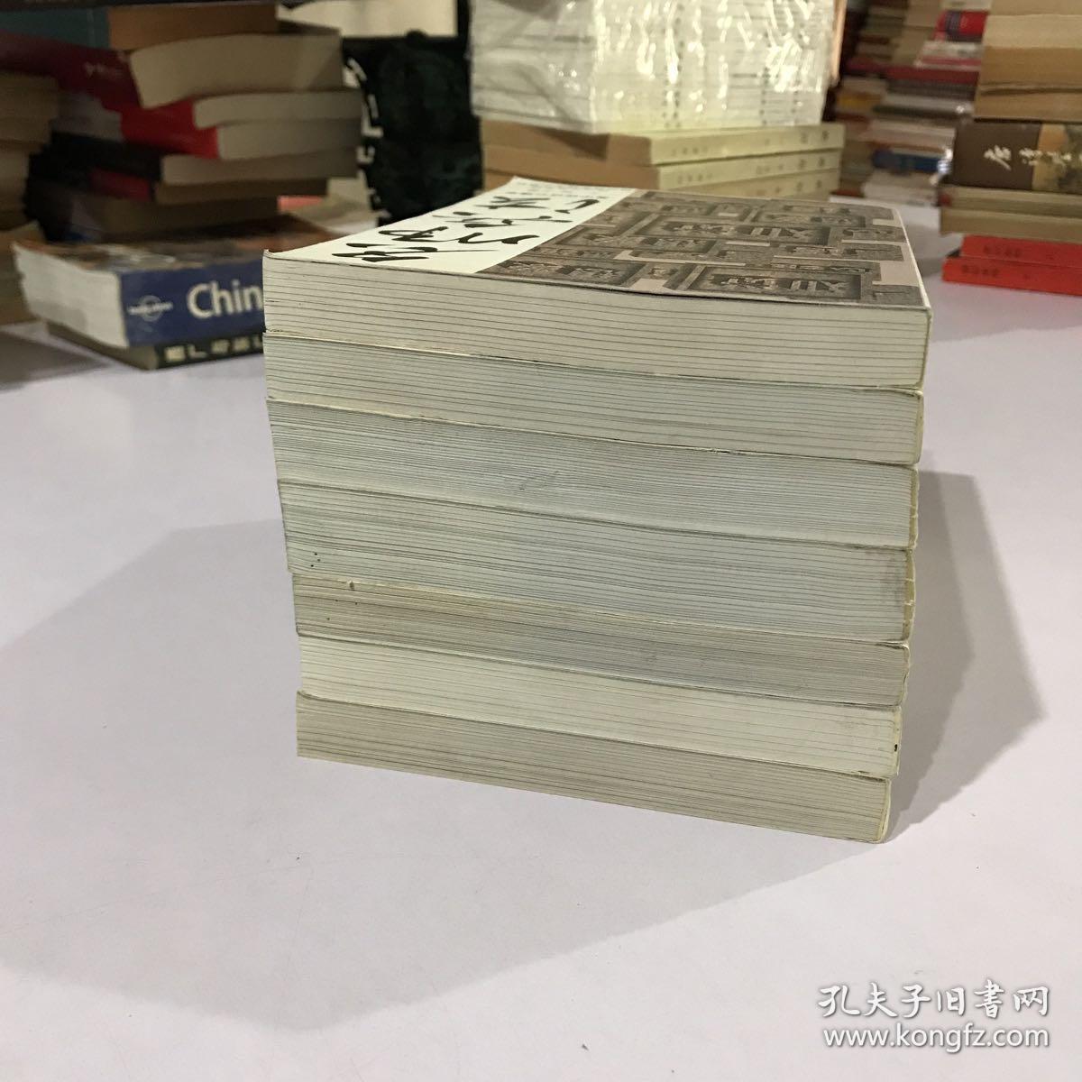 名师兵法 全7册合售 （高中生物，高中化学，高中英语上下，高中物理，高中应试心理学，高中数学)七本