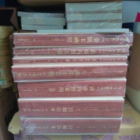 千金翼方，急备千金方，黄帝内经灵枢，注解傷寒論，黄帝内经太素，金匮玉函经，外台秘要，本草纲目，神农本草经