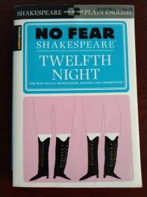 Twelfth Night (No Fear Shakespeare)