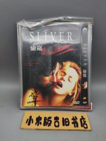 【光盘】偷窥 （DVD 1碟）