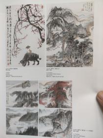 画页（散页印刷品）——书画——漓江胜景，千岩竞秀密林烟树，牧童赏梅【李可染】。岩边树色图【陈佩秋】，浙西山水，随忆册页十二开选四【陆俨少】，溪上清话图【傅抱石】1807