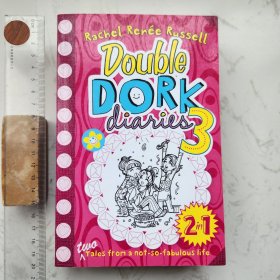 Double Dork diaries