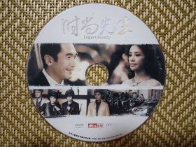 (DVD)时尚先生(国产电影)