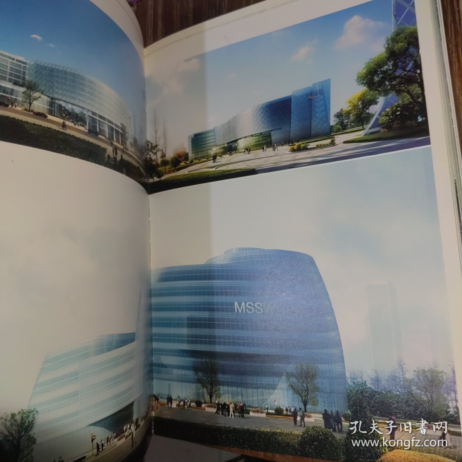 中国建筑设计与表现年鉴2011（6）：居住建筑2