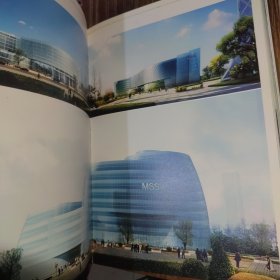 中国建筑设计与表现年鉴2011（6）：居住建筑2