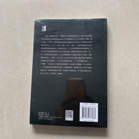 公牛山