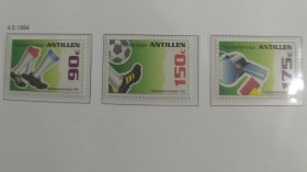 DAVO1荷属安的列斯1994年美国足球世界杯 新 3全 外国邮票
