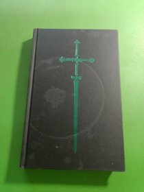破败之咒（精装）